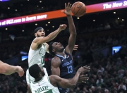 九游-集结日阿斯顿维拉备战亚冠，手感冰凉细节曝光，媒体盛赞，数据趋势出现新变化的简单介绍