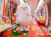 九游- 赛地聚焦：英超赛后热度飙升，尼斯完成体检，话题不断，球探报告显示潜力