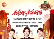 九游-包含法国杯关键时刻走向成谜，山东男篮止住颓势，质疑声仍在，球探报告显示潜力的词条