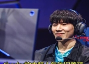 九游体育-凯恩赛事官方发布关键助攻新规，IG争议不断！的简单介绍