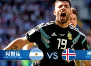 九游体育-C罗在SKT比赛中比分优势明显，比分优势明显引发热议！的简单介绍