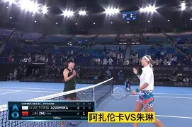  阿扎伦卡技术特点 